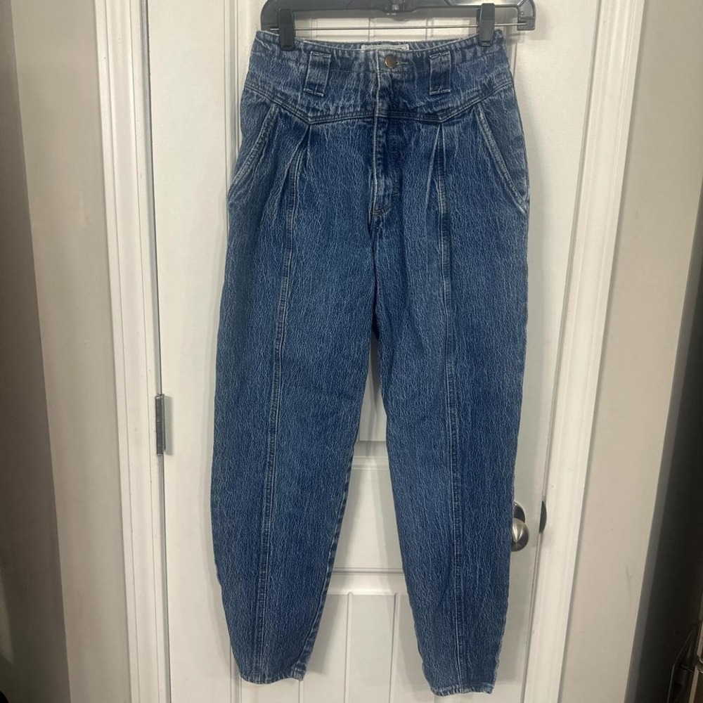 Vintage Cavaricci style denim. Brand is Fillippo-Totti. Size 26